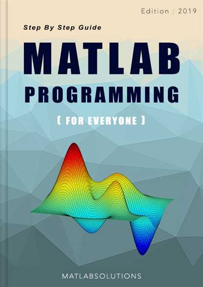 matlab-programming-book