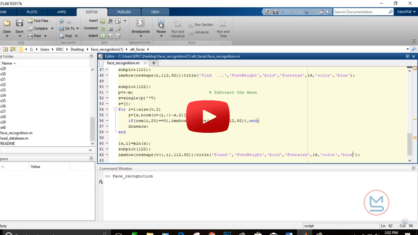 face recognition using matlab